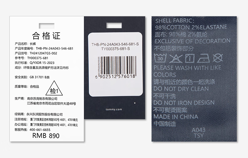 b9335cc2f5d274ed.png