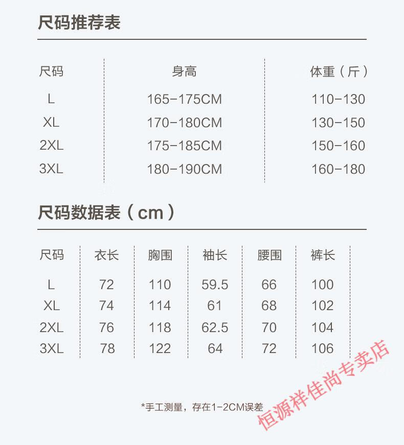 adf86acc74ec0841.jpg