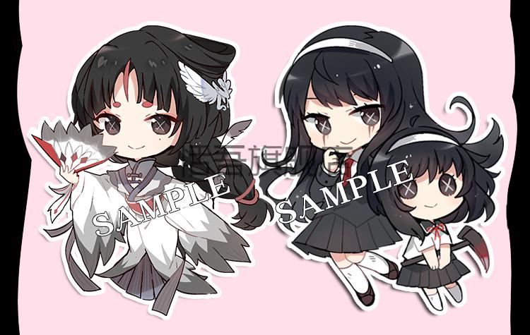 人格游戏机械红夫人钥匙扣同人挂件二次元玩具周边人格 红蝶(罗生门)