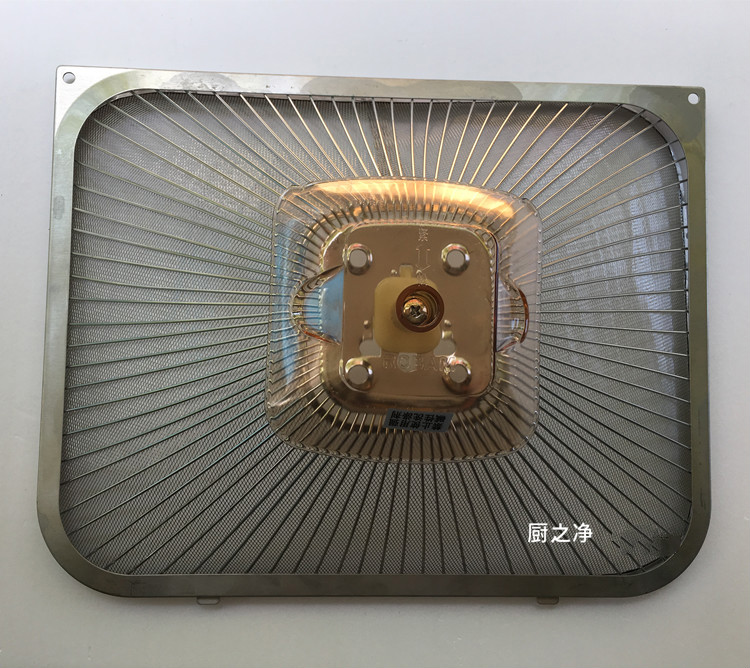cxw 200 757老板抽油烟机配件网罩油杯滤油网外罩t过滤网757b油网