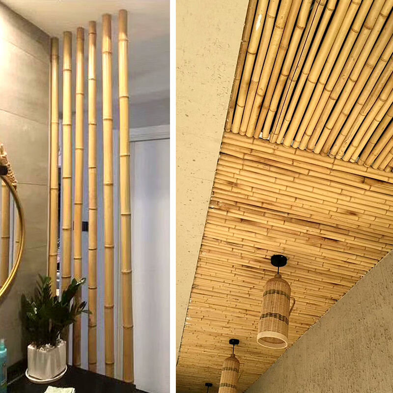 刘不丁农资防腐竹竿装饰竹竿装修竹子隔断竹杆子搭架篱笆支架毛竹杆