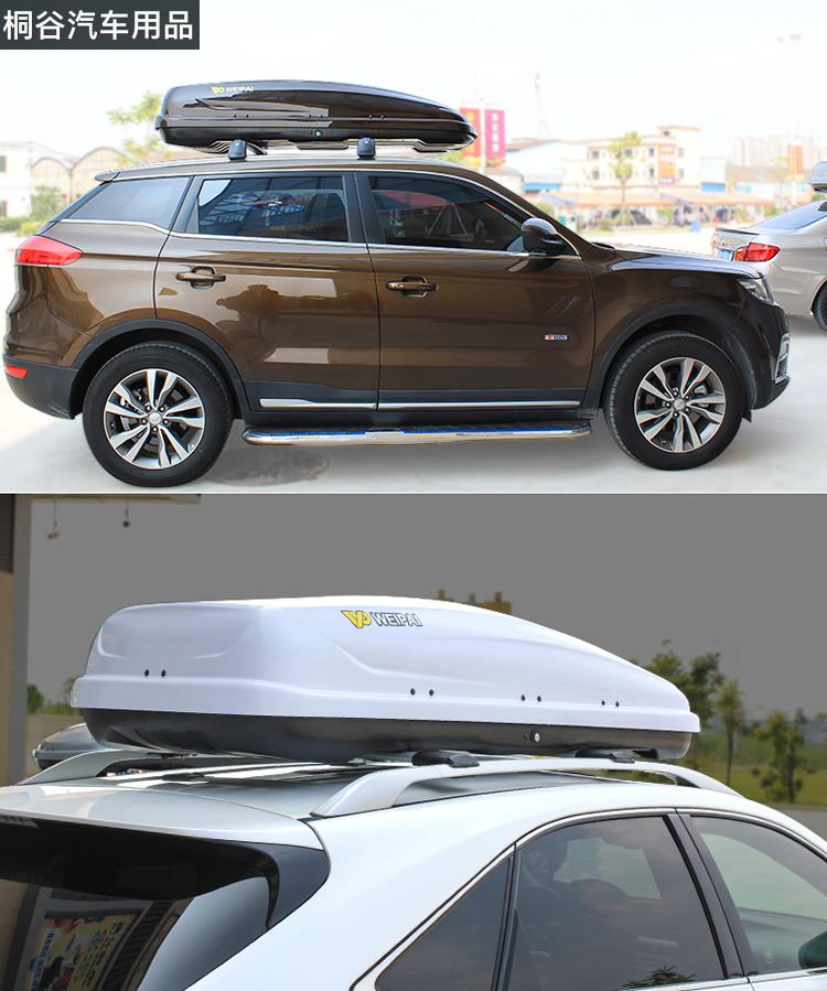 【宝马专用】x1/x3/x5车顶行李箱越野车宝马3系mini专用汽车车载suv
