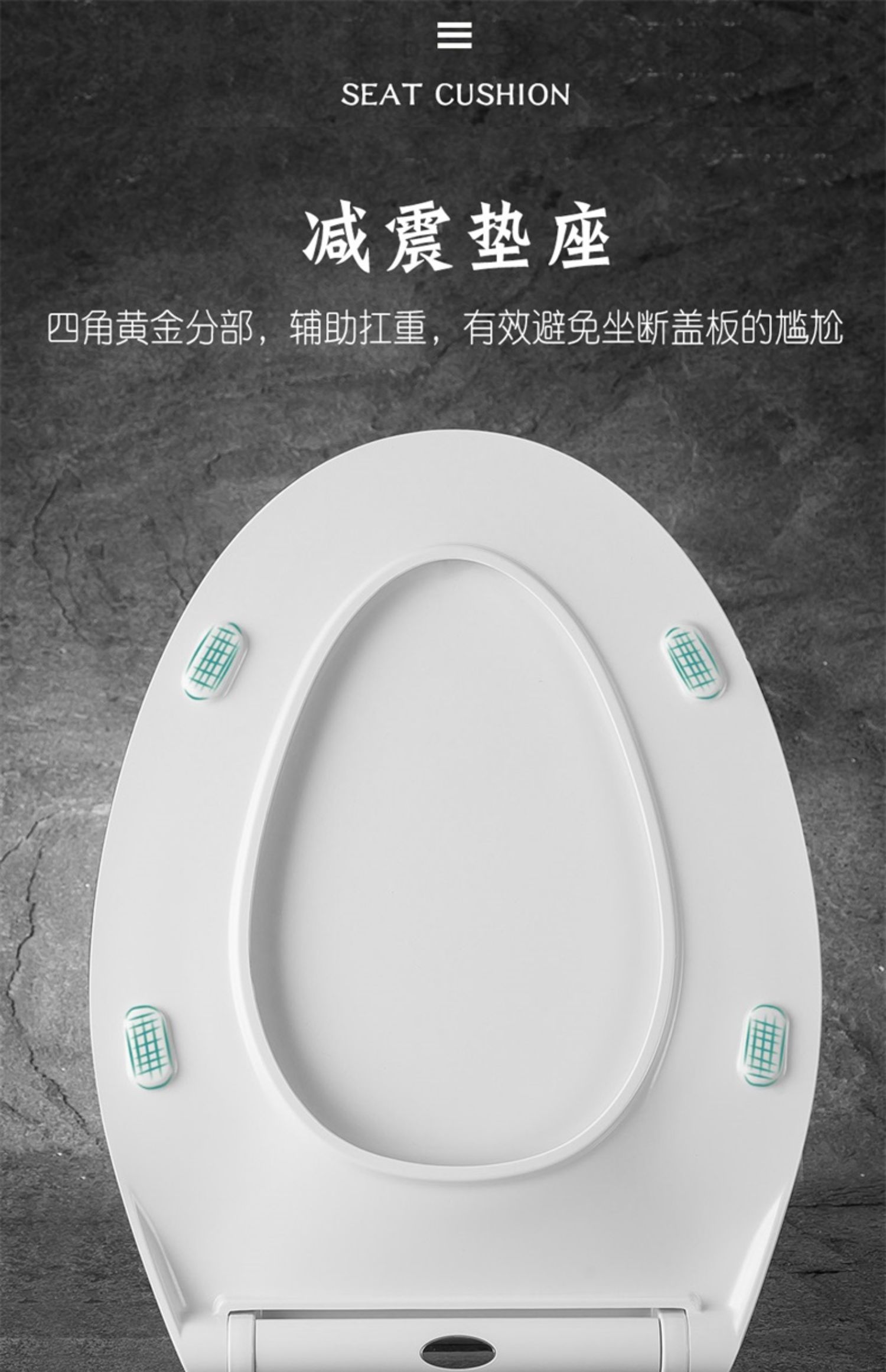 缤饰脲醛树脂马桶盖家用通用配件加厚坐便器盖板盖子老式uv型圈厕所板