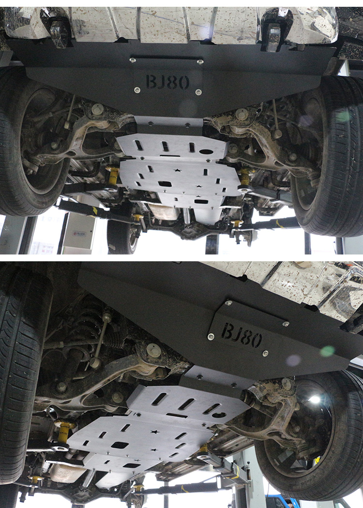 飞驰利源 北京汽车bj80发动机下护板底盘油底壳装甲防护板保护板 锰钢