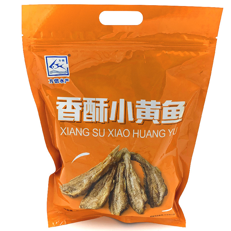 方信食香酥小黄鱼带鱼鲳鱼250g袋装鱼干包装小黄鱼零食香酥250g香酥小