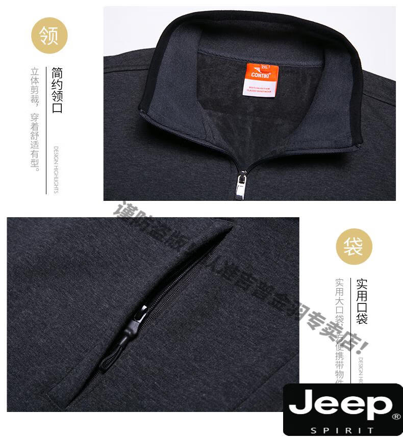 4ab723bfb6f055fc.jpg