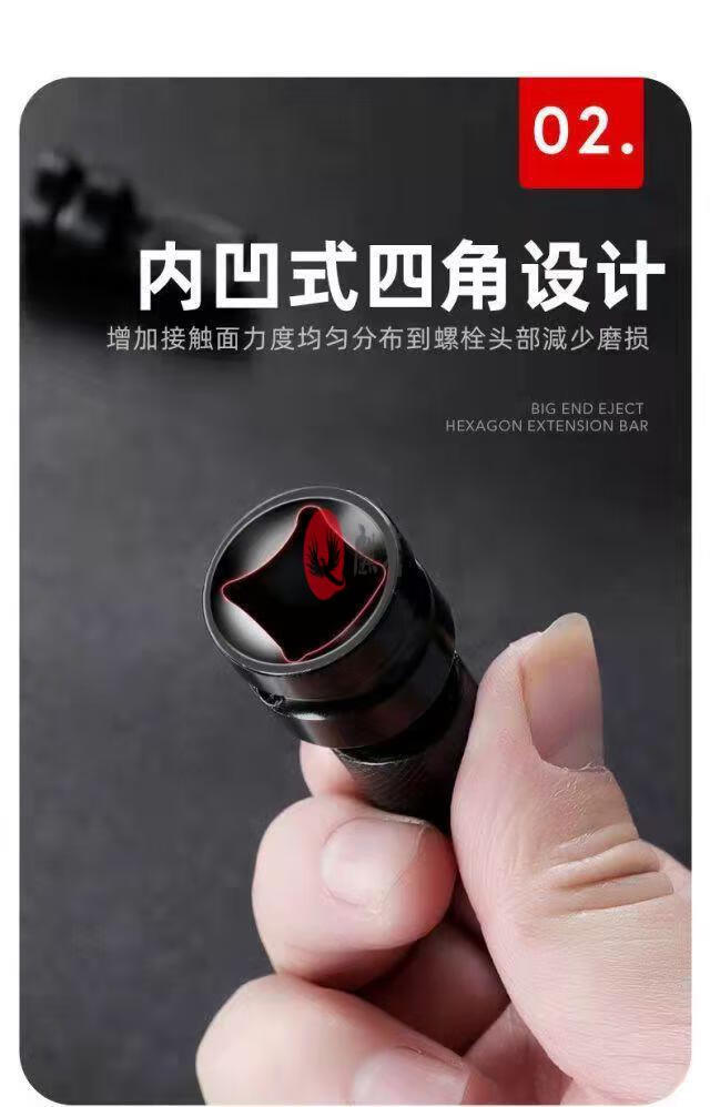 新款伸缩电动扳手转换头电动扳手变手电钻转换头高温淬火新款伸缩电动