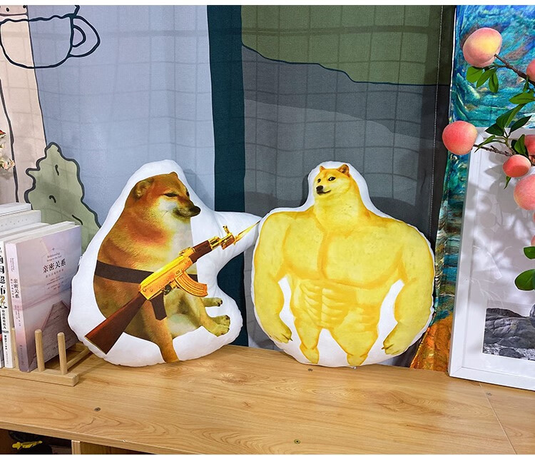 黄金回旋cheems修勾柴犬玩偶doge表情暖手抱枕popo猫