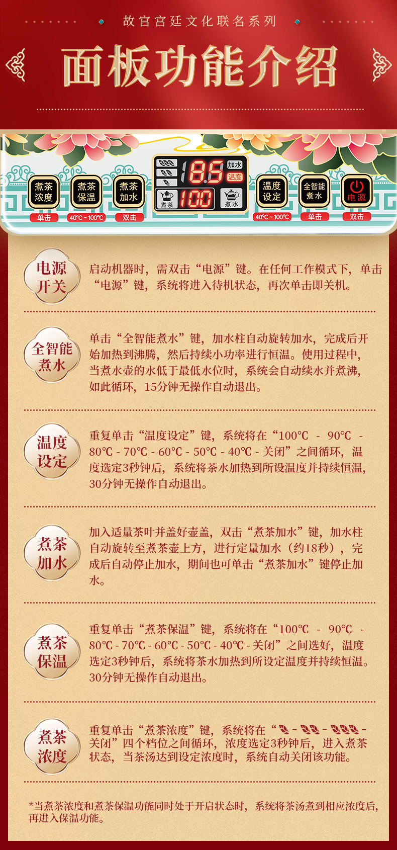 3611c537c2add298.jpg