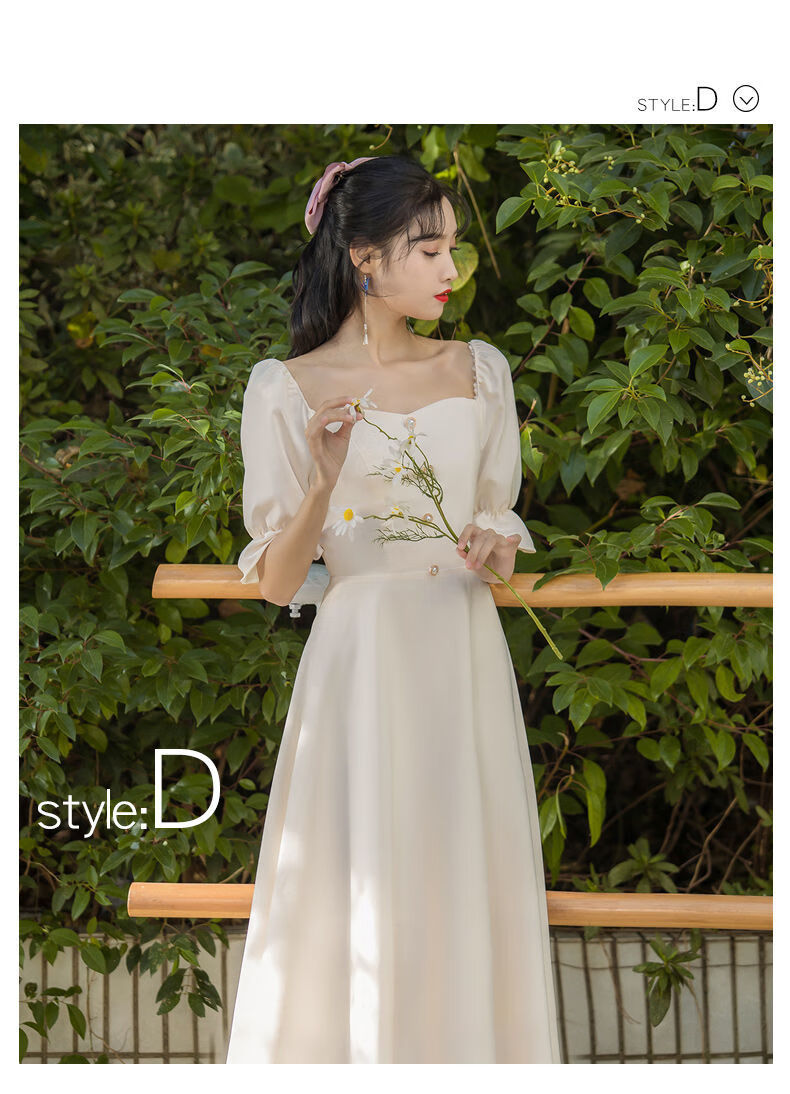 kzoh伴娘服仙气质平时日常可穿夏季姐妹团中袖年会晚礼服女2021年新款