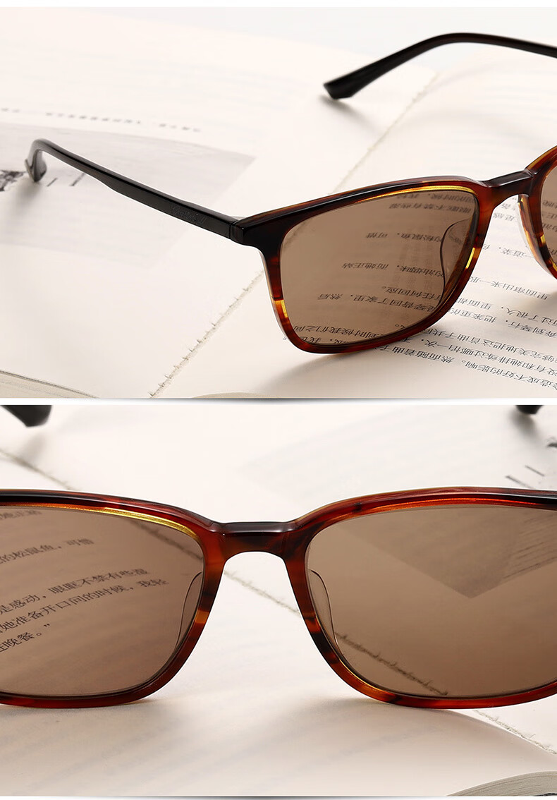 天然水晶石眼镜茶色眼镜茶晶太阳镜石头镜板材花纹遮阳镜浅茶色镜片