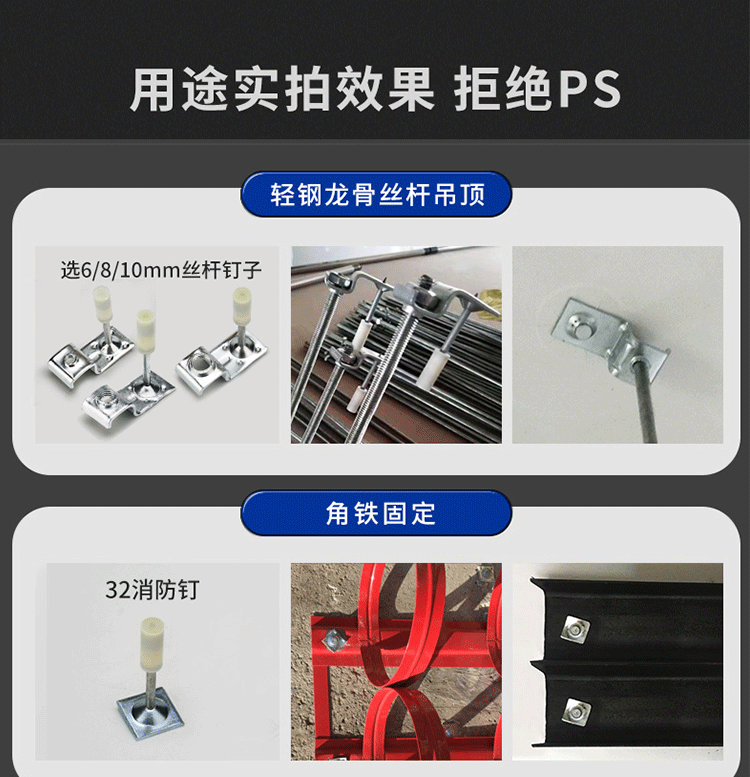 吊頂神器消音王全自動炮釘槍木工裝修專用一體射釘鋼釘s8000s可調威力