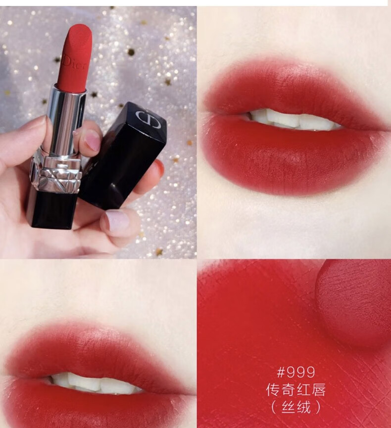 迪奥(dior)口红999烈艳蓝金保湿经典正红唇膏生日礼物送女友老婆情人