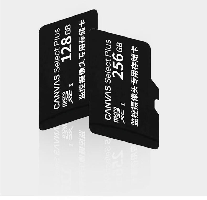 雅诺仕内存卡高速内存储卡fat32格式储存卡tf卡适用小米华为360监控