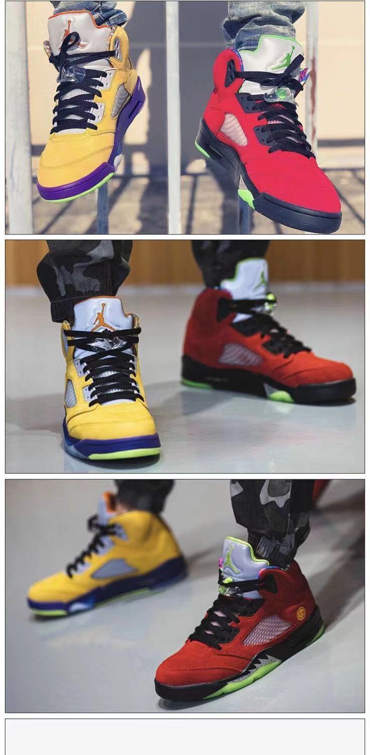 篮球鞋流川枫黑白蝉翼黑红鸳鸯王子郭艾伦男女防滑运动鞋 公司级aj5