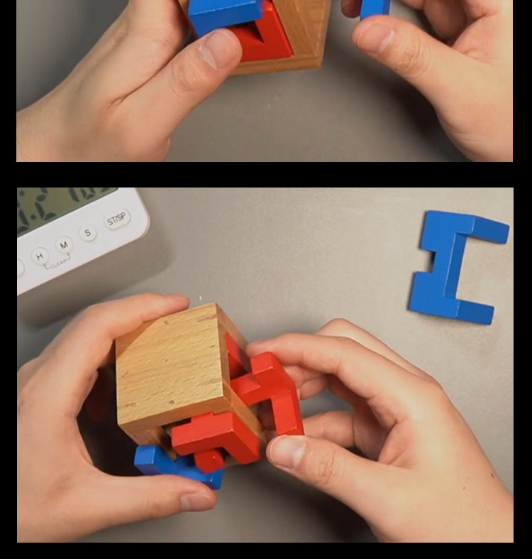 玉泉韵 迷你小圣剑puzzle十级鲁班锁解密盒box木质高智商烧脑抖音玩具