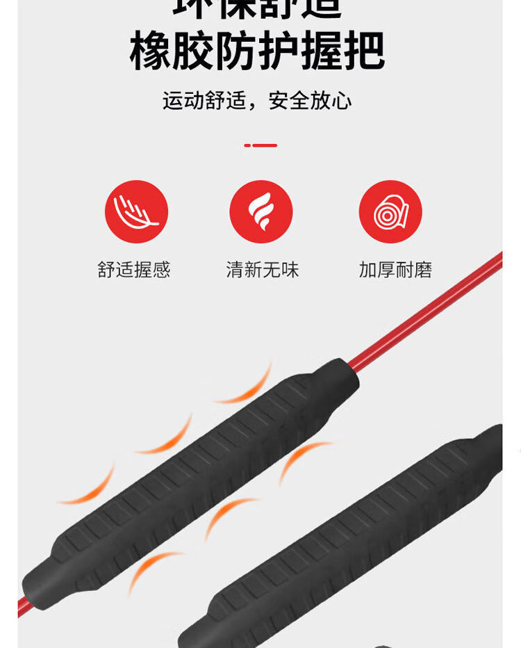 精选飞力仕健身棒多功能训练棒震颤弹力棒菲利斯肌肉震动飞力士杆卡尼