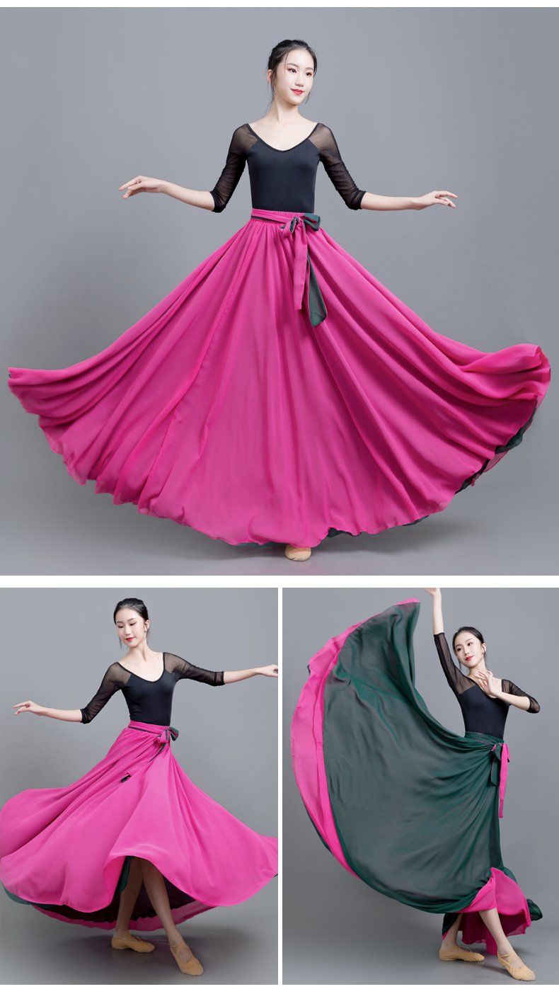 萱倾高端女装舞蹈裙半身裙长款雪纺裙跳舞裙两面穿大摆裙广场舞裙新疆