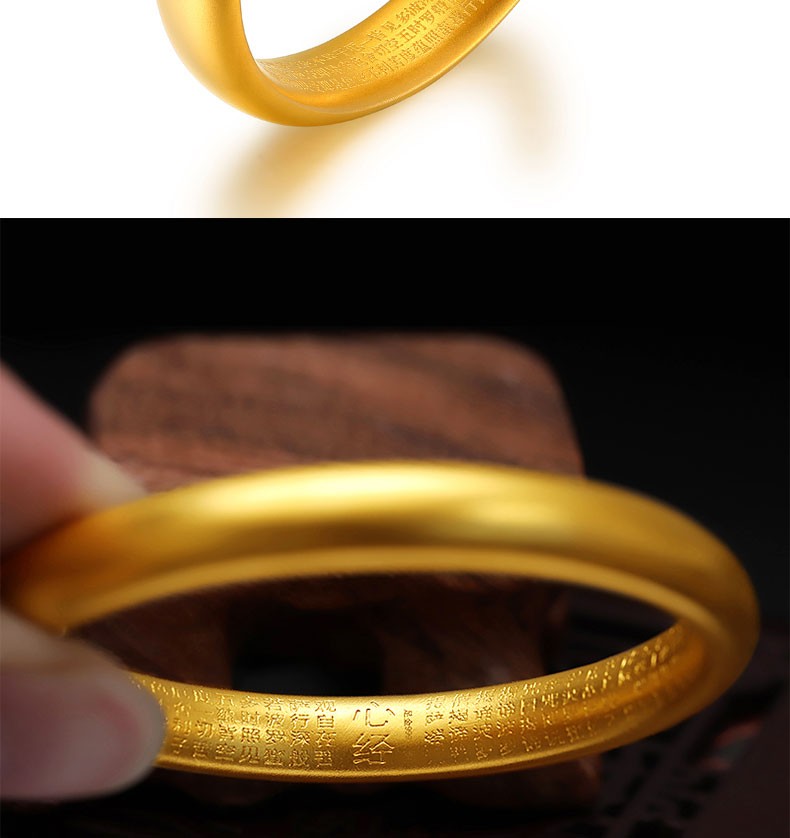 喜越珠宝 传承系列足金9999古法手镯黄金手镯女内心经手镯大明咒莲花