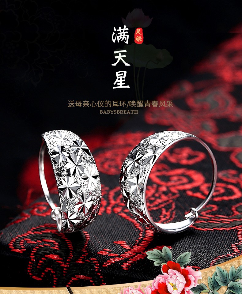 老凤祥款正品999纯银耳环圈女韩版韩国气质简约耳圈耳扣千足养耳洞