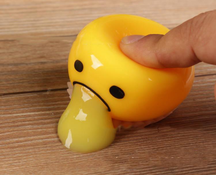 呕吐黄君懒蛋蛋捏捏乐玩具创意礼品蛋黄哥整蛊搞怪玩具跃越(yueyue)