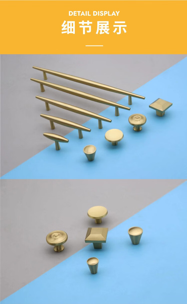 详情页7.jpg