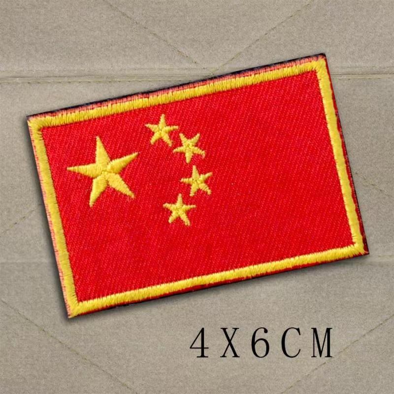 捷斯淇刺绣魔术贴章中国战术魔术贴臂章户外背包贴章国旗魔术贴胸章