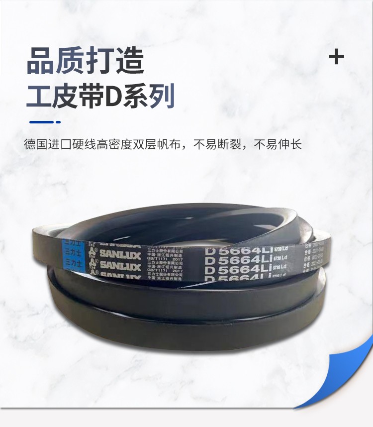 ce3b009130120878.jpg