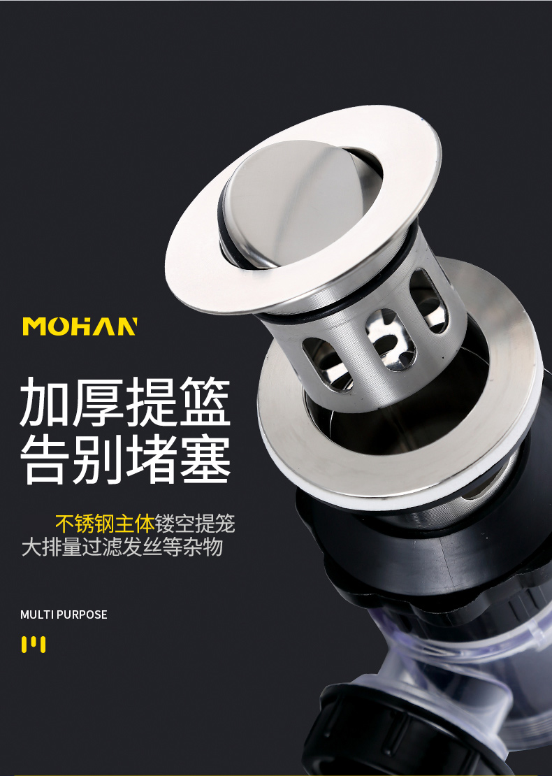 下水管洗手盆下水管排水管防臭漏水塞台下盆洗脸池下水器面盆配件黑色