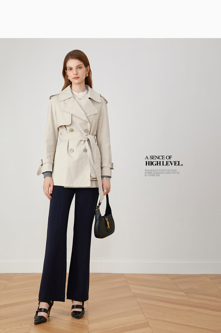 yiner音儿女装秋季新款气质收腰风衣米色38