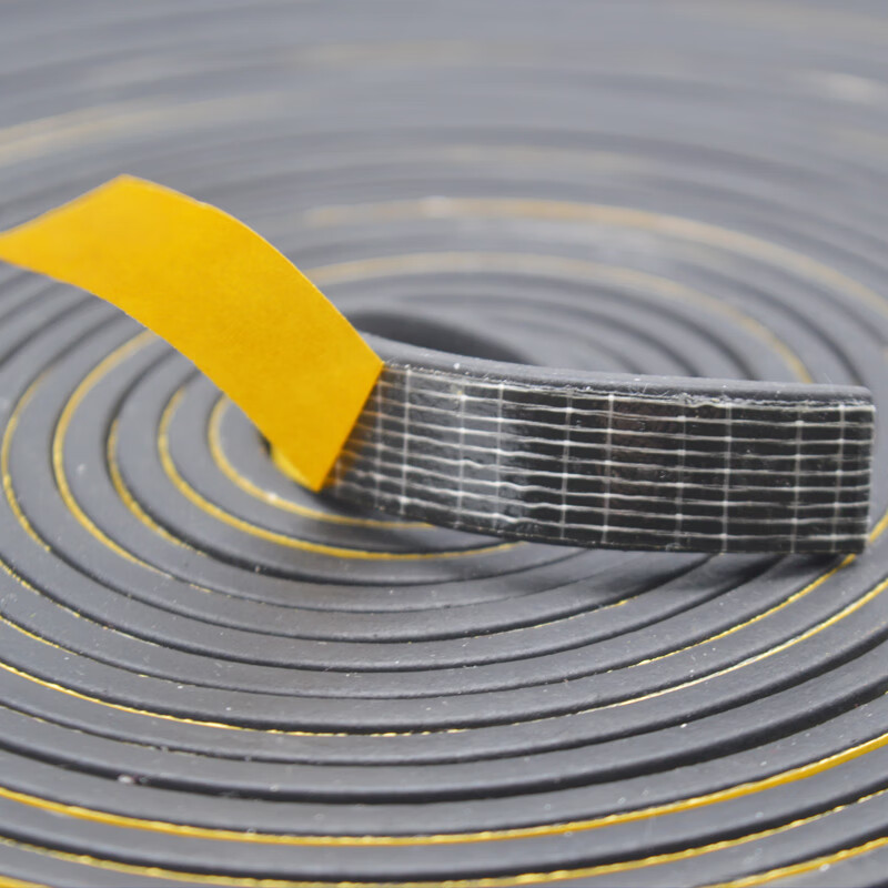 三元乙丙发泡胶条自粘式海绵条epdm橡胶密封条带胶海绵发泡条扁条 20*