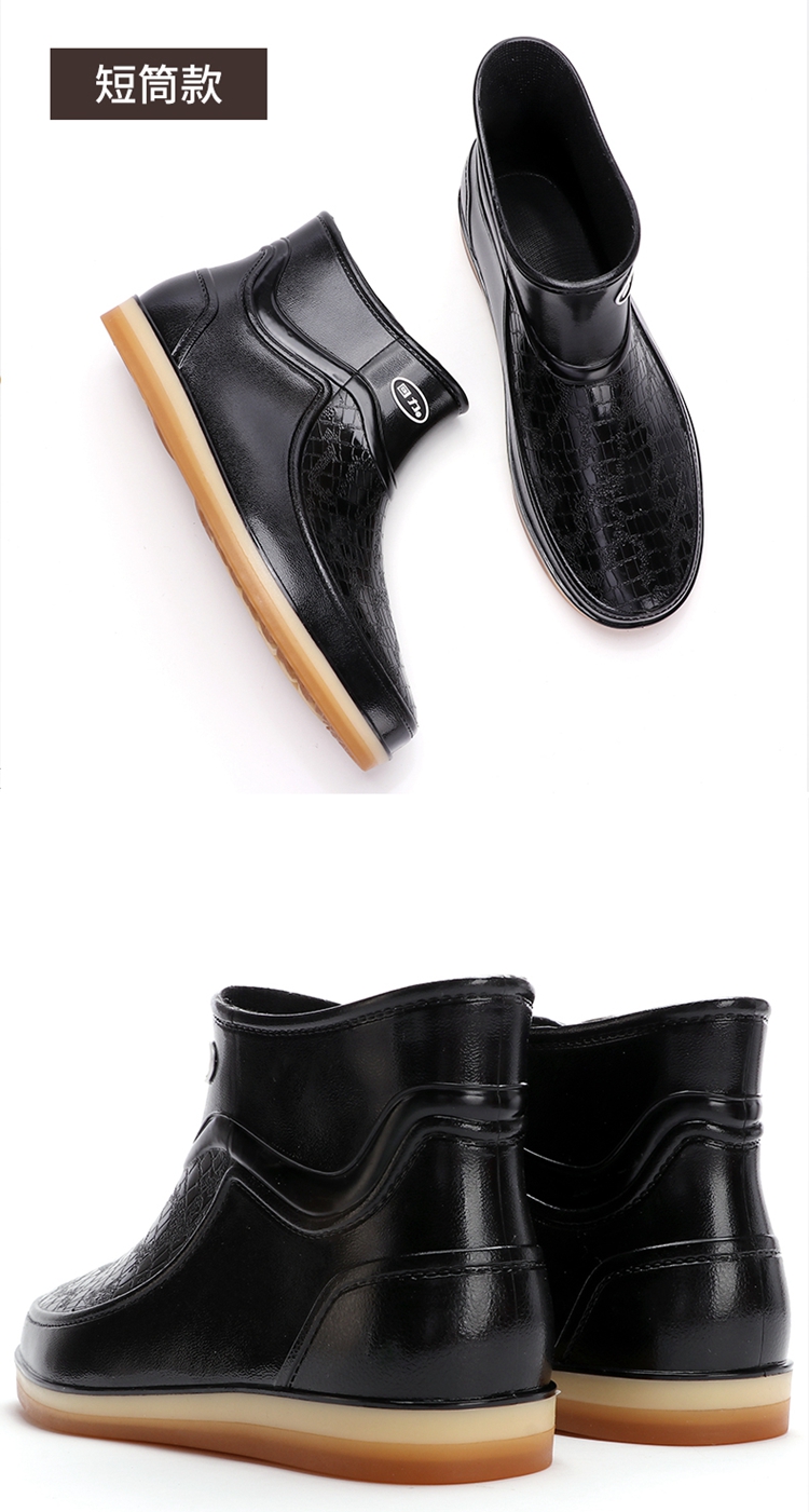 回力雨鞋男士水鞋雨靴男款防水耐磨短筒套鞋胶鞋防滑水靴工装鞋男黑色