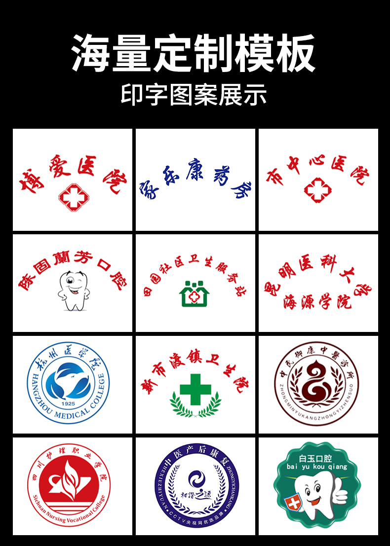 南极人 白大褂长袖厚医生服夏装男实验服医师服店美容院实习学生工作