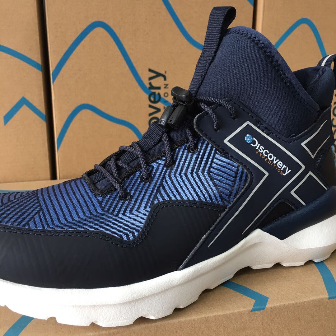 discovery男鞋徒步鞋春秋户外运动徒步登山高帮大底防滑耐磨系带休闲