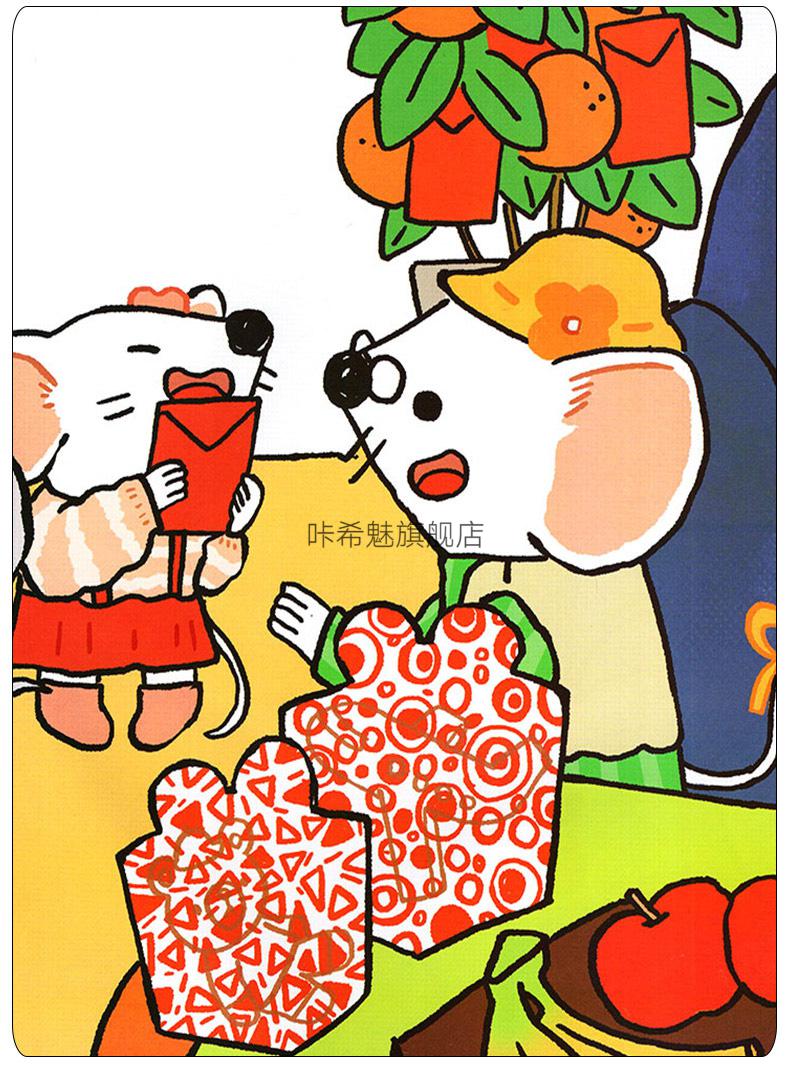 婴儿画报过期刊19月现货点读笔年订阅36期幼儿画报杂志2021年112月