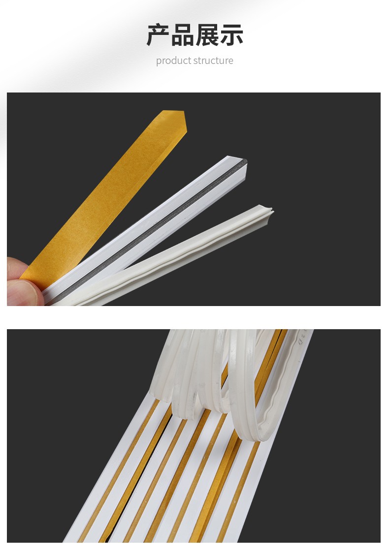 振通速装压痕模正压线pvc耐压底基压痕条玉田压痕线啤暗线条纸箱模切