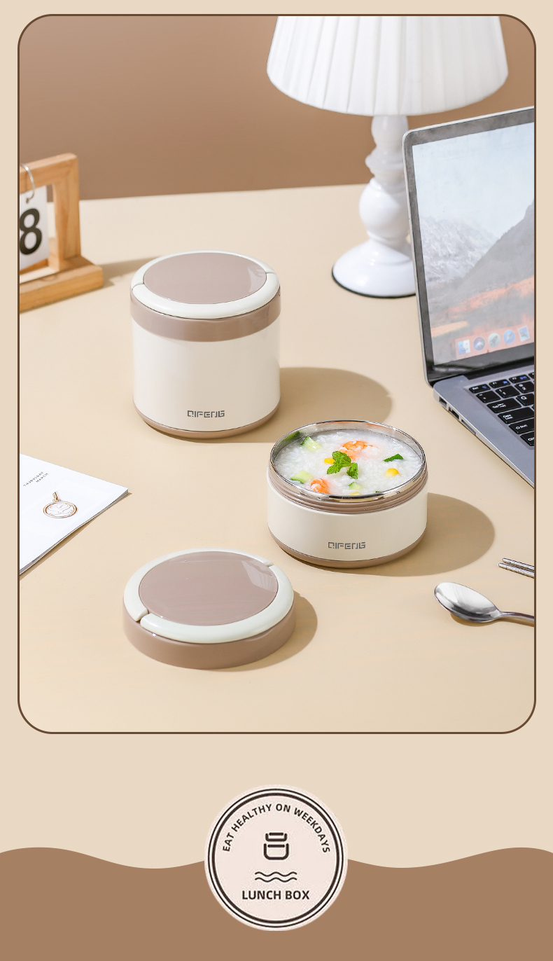 ャ特百惠(tupperware)同款保温饭盒上班族便当盒餐盒套装超长保温饭桶