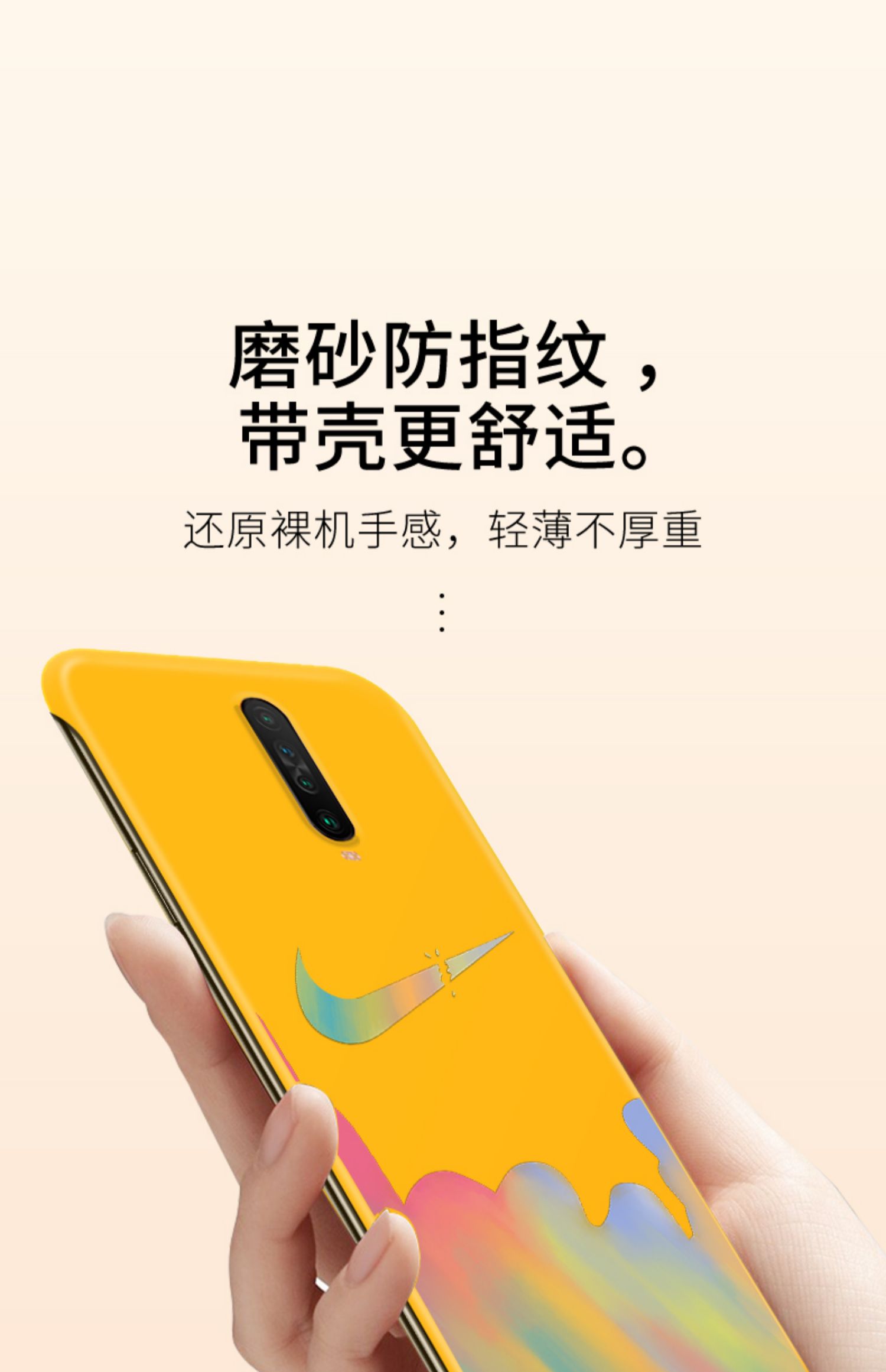 红米k30手机壳创意男简约超薄纪念版k30pro原装裸机散热k20个性纯色无