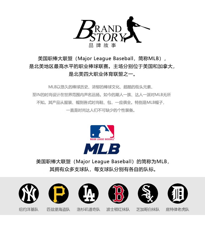 保税仓发货mlb韩国ny洋基队男女经典白标情侣硬顶棒球