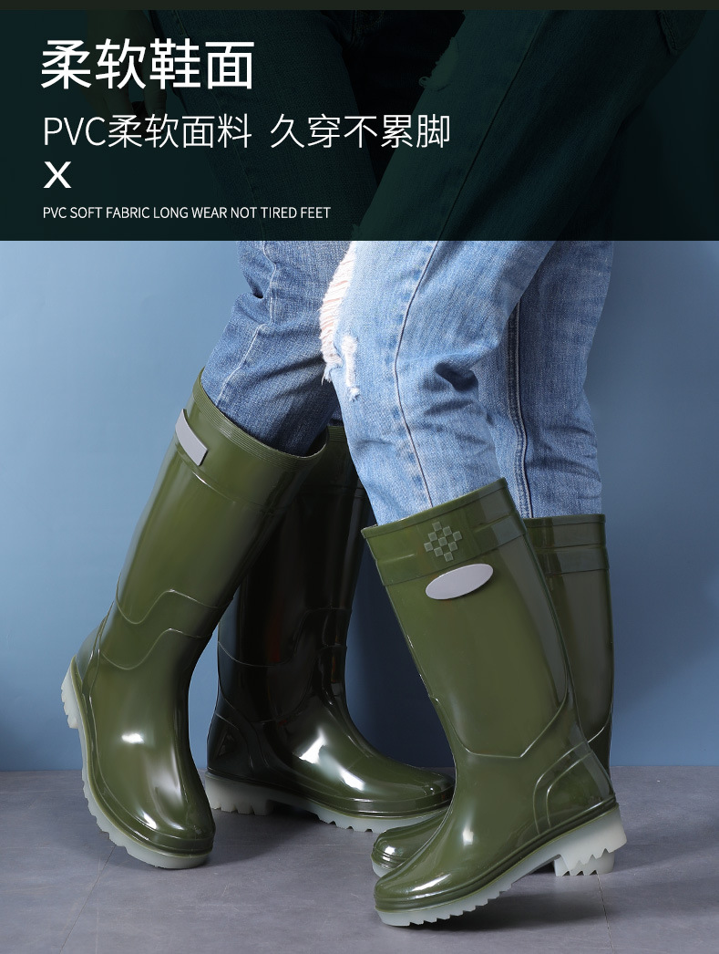 耐油耐酸碱工业雨鞋劳保雨靴男女加厚食品厂工作靴中高筒长筒水鞋黑色