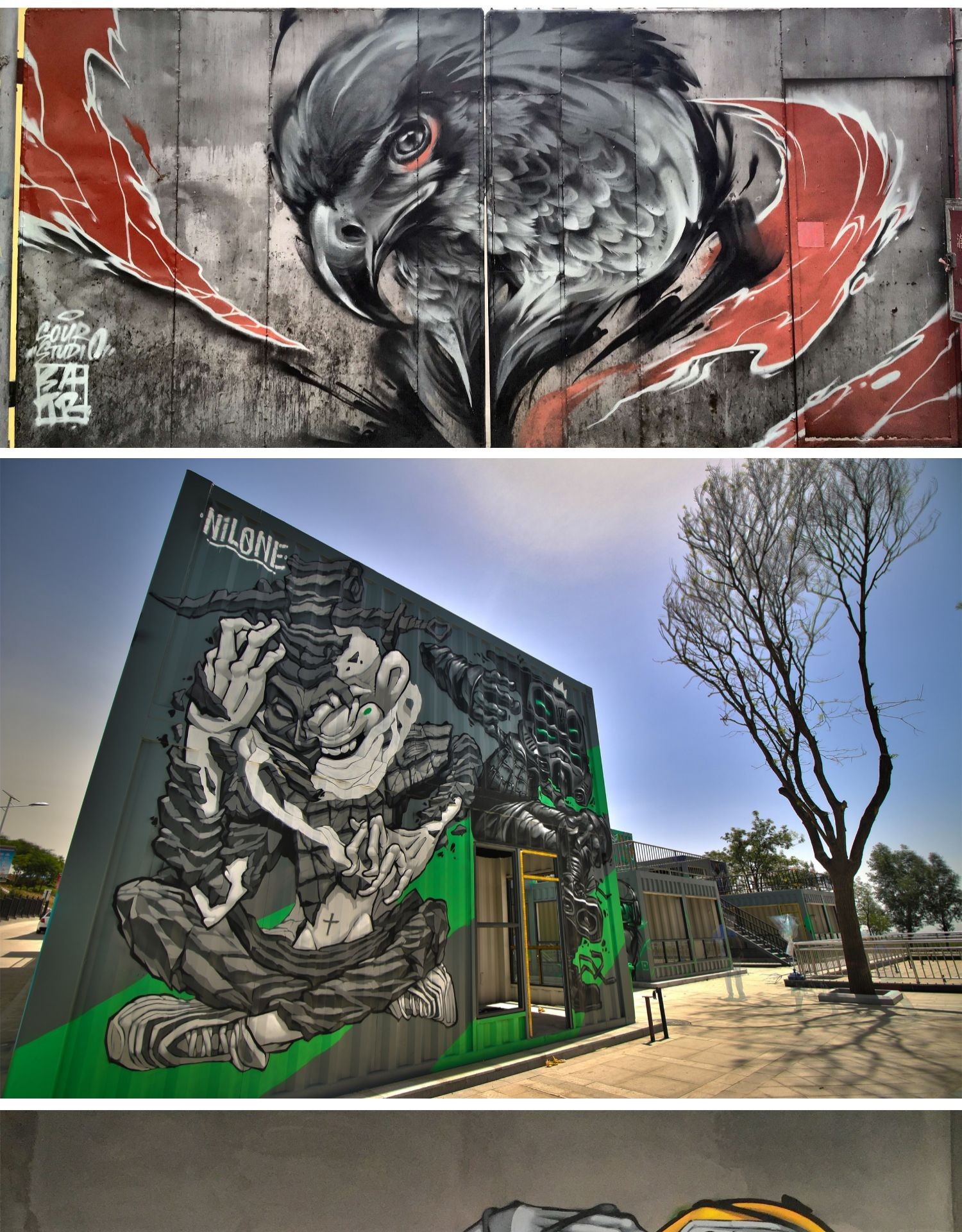 定制艺术涂鸦喷漆ot专业涂鸦艺术喷漆容量400ml132色手摇喷漆面漆普通