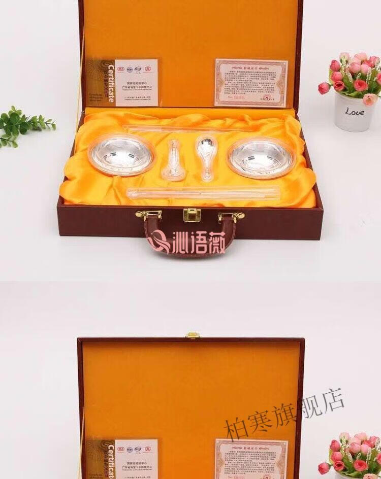 纯银筷子 999银碗筷三件套银餐具银筷子银碗宝宝认干亲礼盒套装1 小号