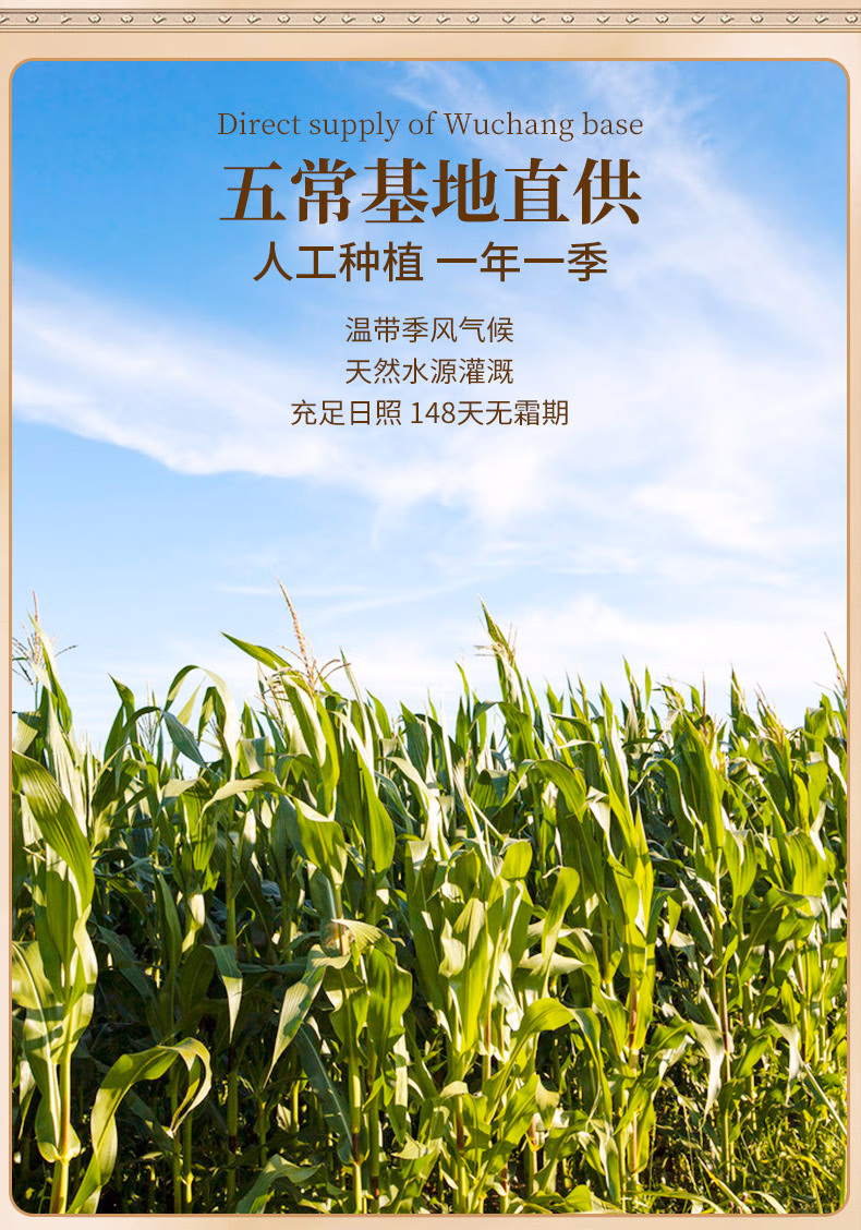 详情图.png