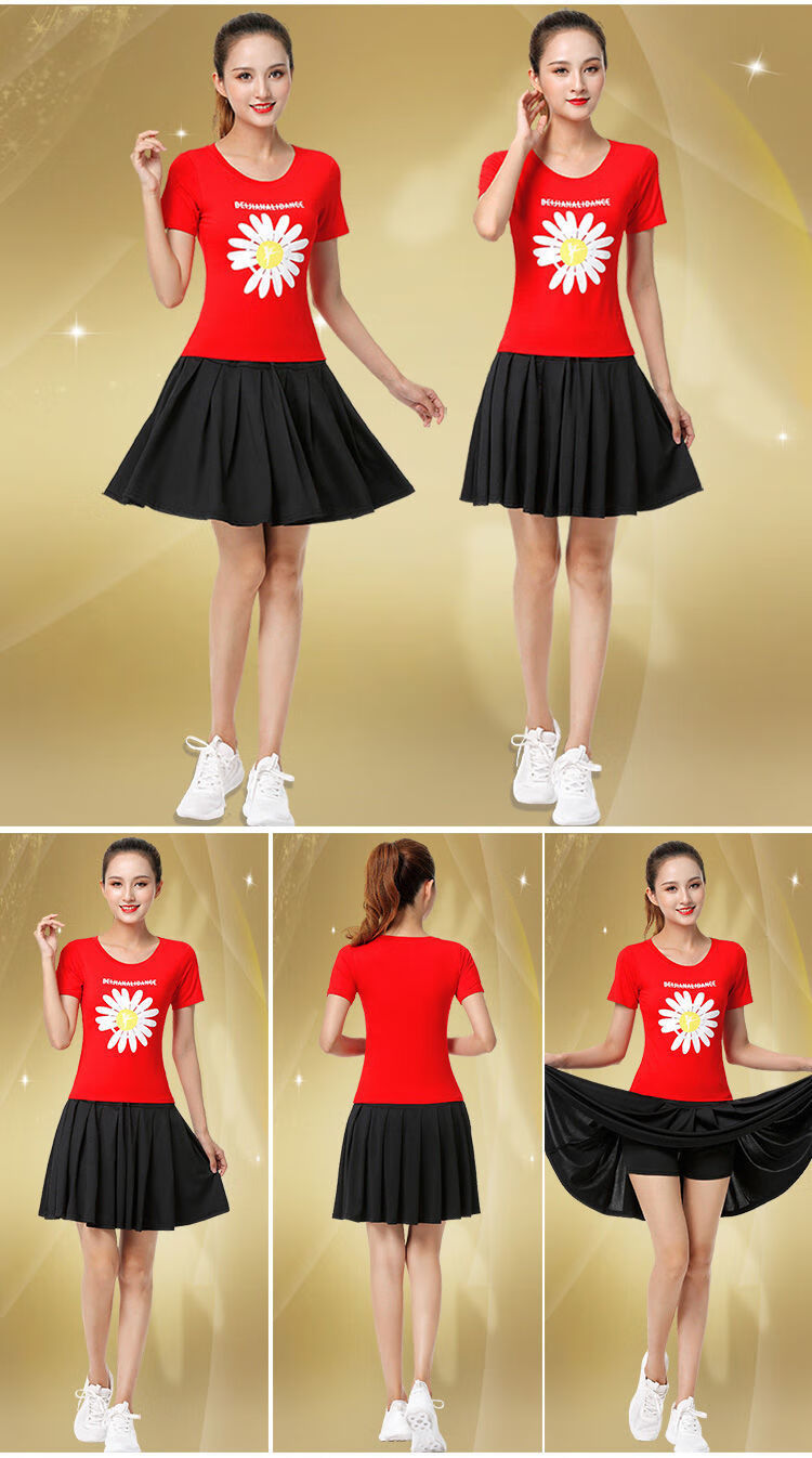 2021广场舞服装新款套装夏季运动短袖短裙子杨丽萍跳舞蹈的衣服女新品