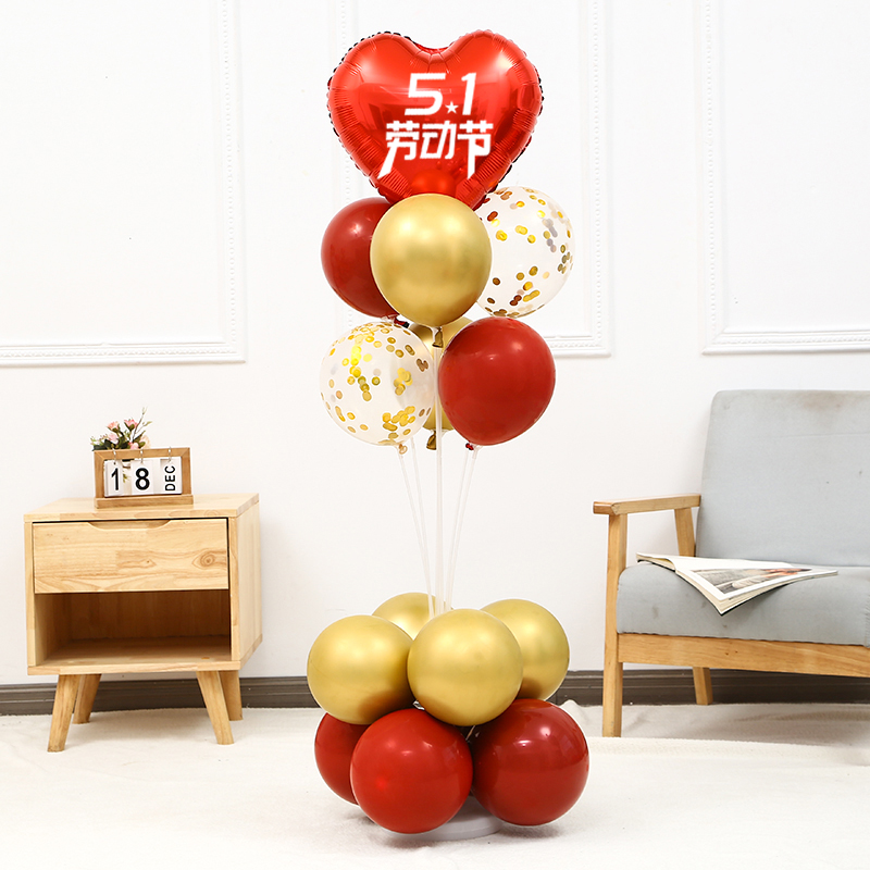 五一气球装饰51劳动节装饰品布置店铺商场超市氛围装扮活动场景红色