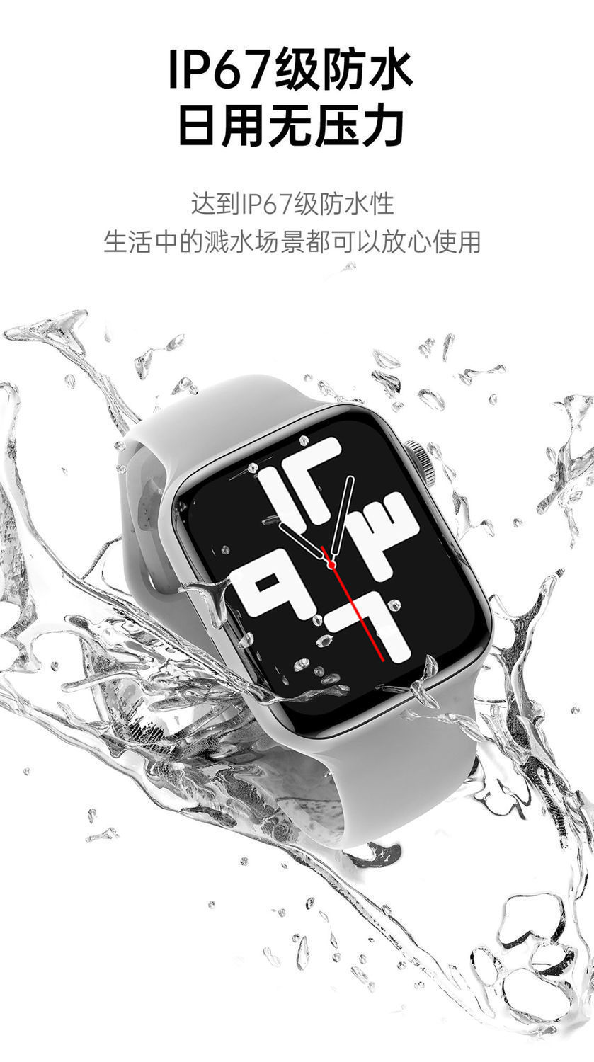 m26plus华强北s6太空人智能手表蓝牙电话运动手表支付苹果通用黑色配