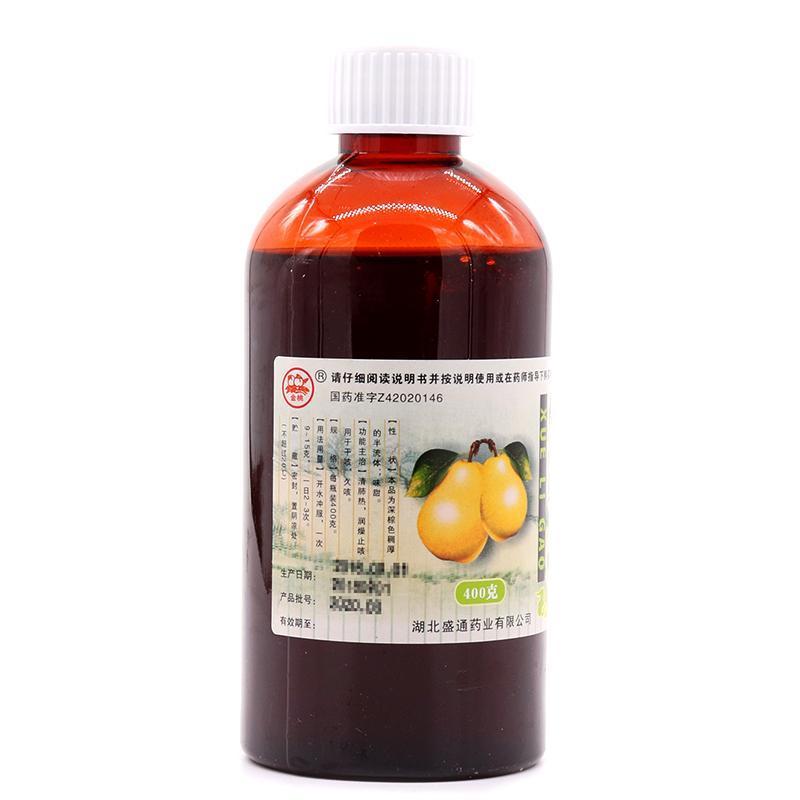 金桃 雪梨膏 糖浆清肺止咳润肺热干咳久咳喉咙肿痛咽干咳嗽药 【经济