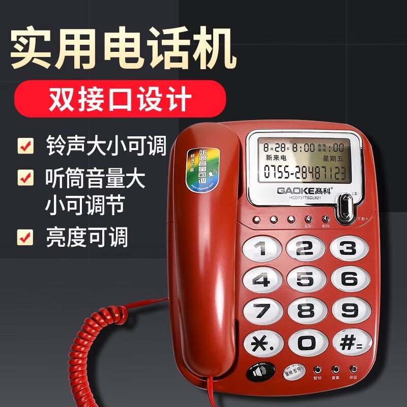 f5aa2d4b024ef844.jpg