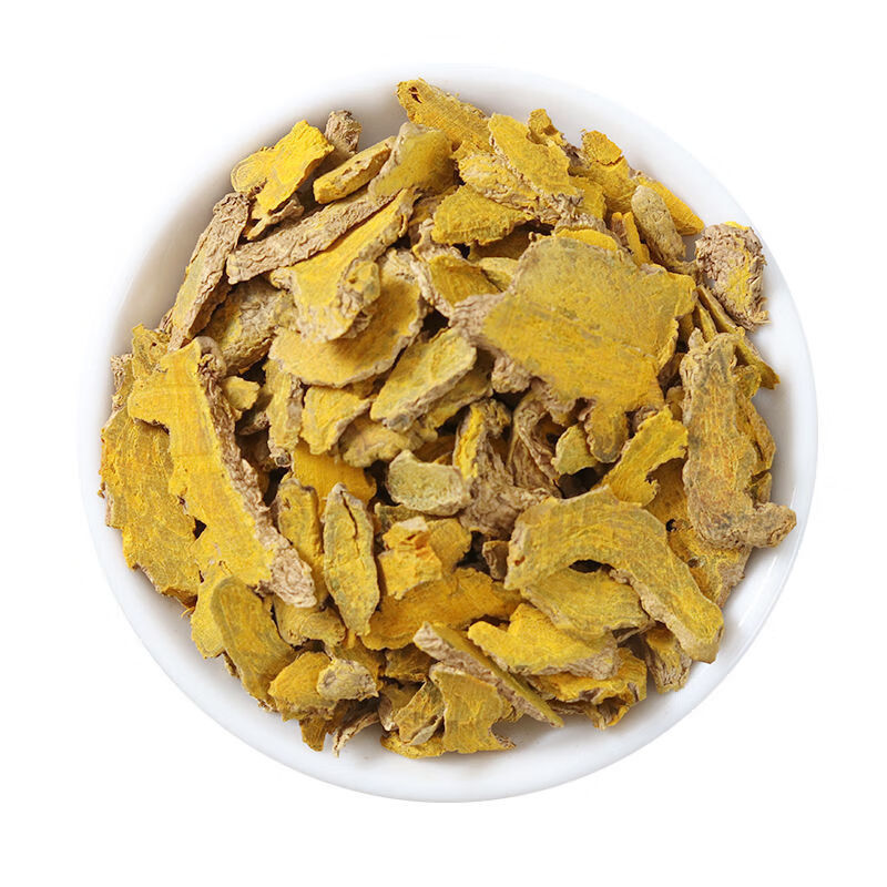 姜黄中药材姜黄姜片姜黄姜黄干姜黄中药材店铺姜黄250g