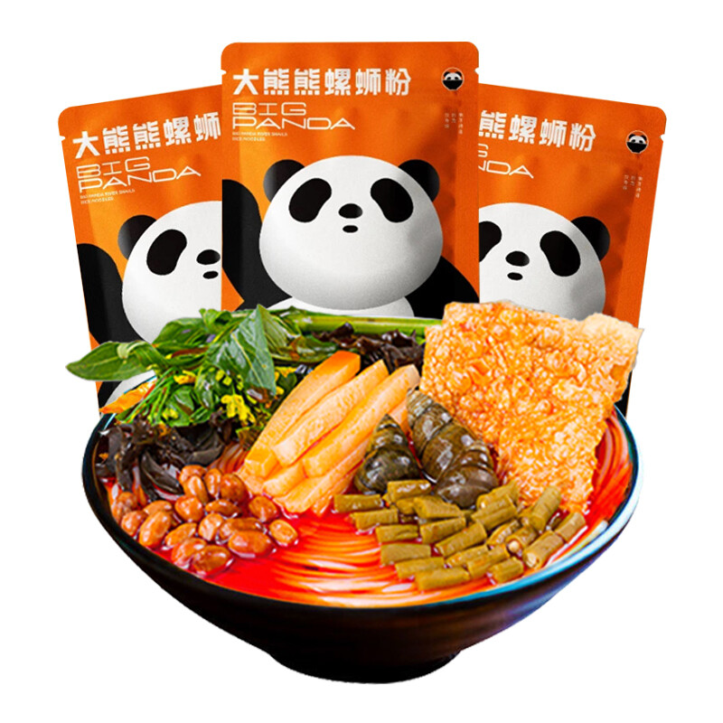 大熊熊螺蛳粉 广西特产柳州螺狮粉米线方便螺丝粉 熊熊螺蛳粉325g*8袋